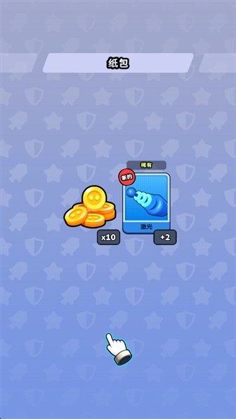 ��ɫ��ͻ(�����˵�)1.27.0 Ȥζ����