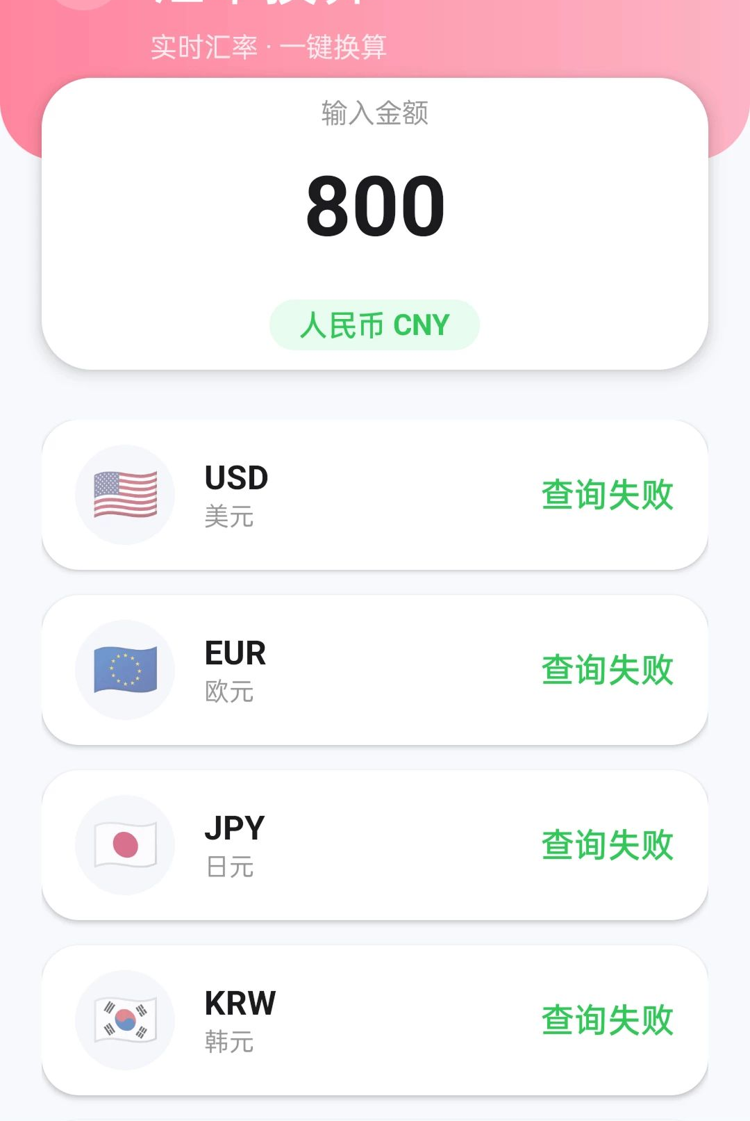 ��Դ��ȫ�����Է���1.1.0 ȫ�ܷ��빤��