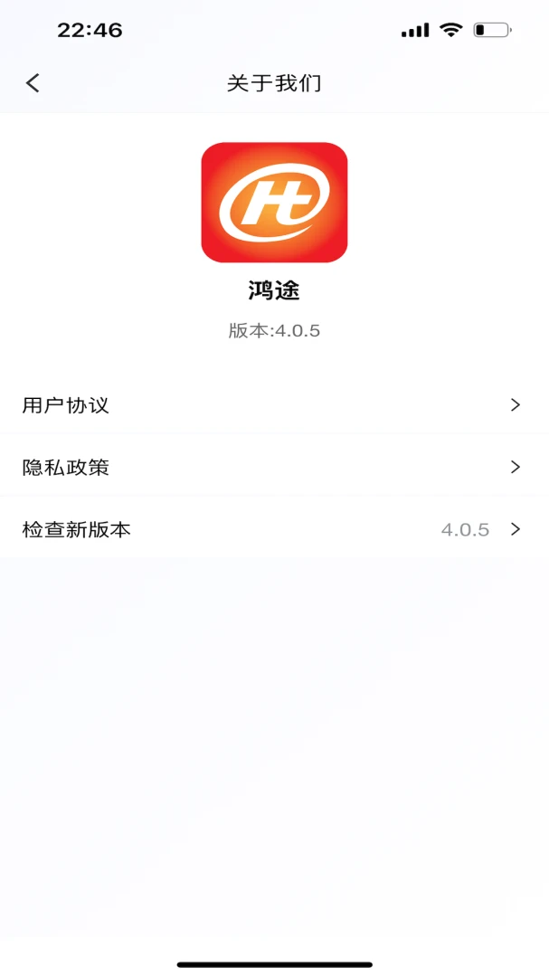 ��;4.1.8 �ƶ�ͨѶ����