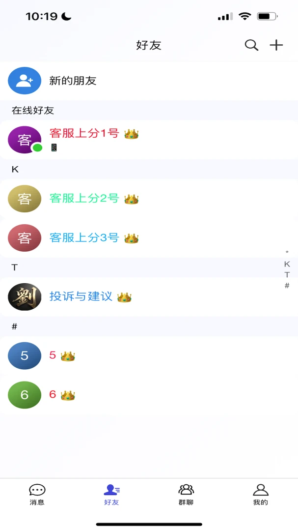 ��;4.1.8 �ƶ�ͨѶ����