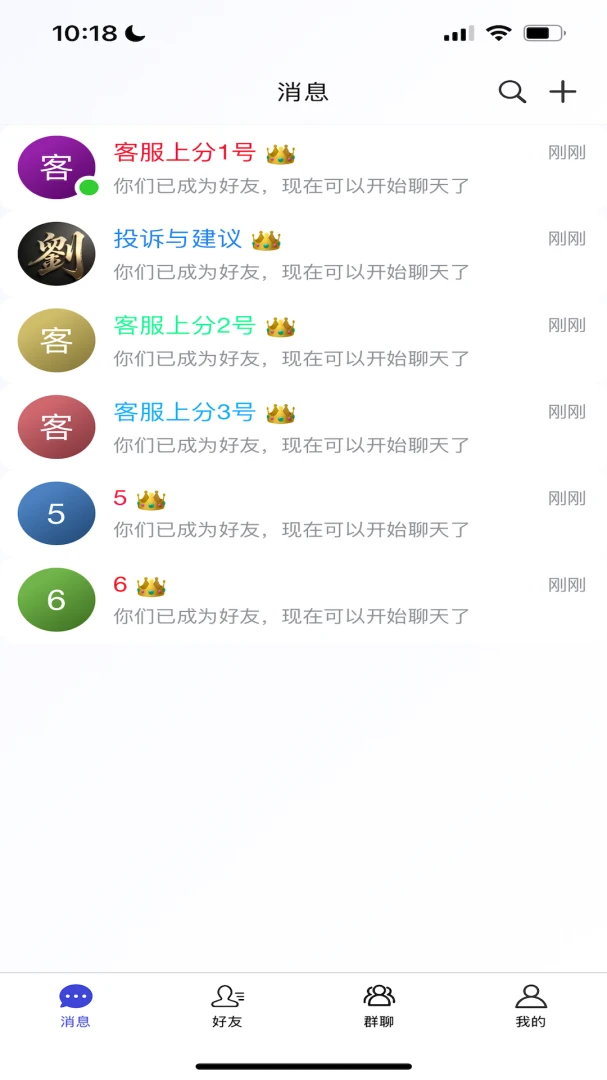 ��;4.1.8 �ƶ�ͨѶ����