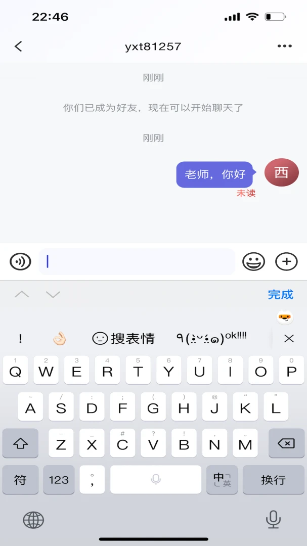 ��;4.1.8 �ƶ�ͨѶ����
