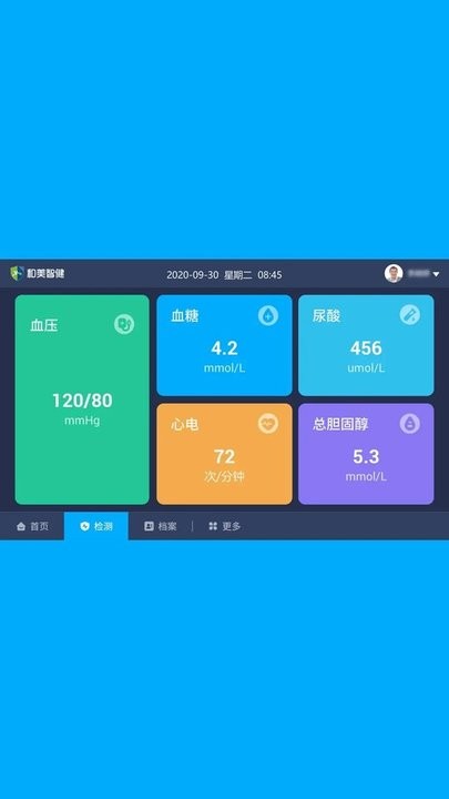 ZeeCare ��׿�� �������������ͼ