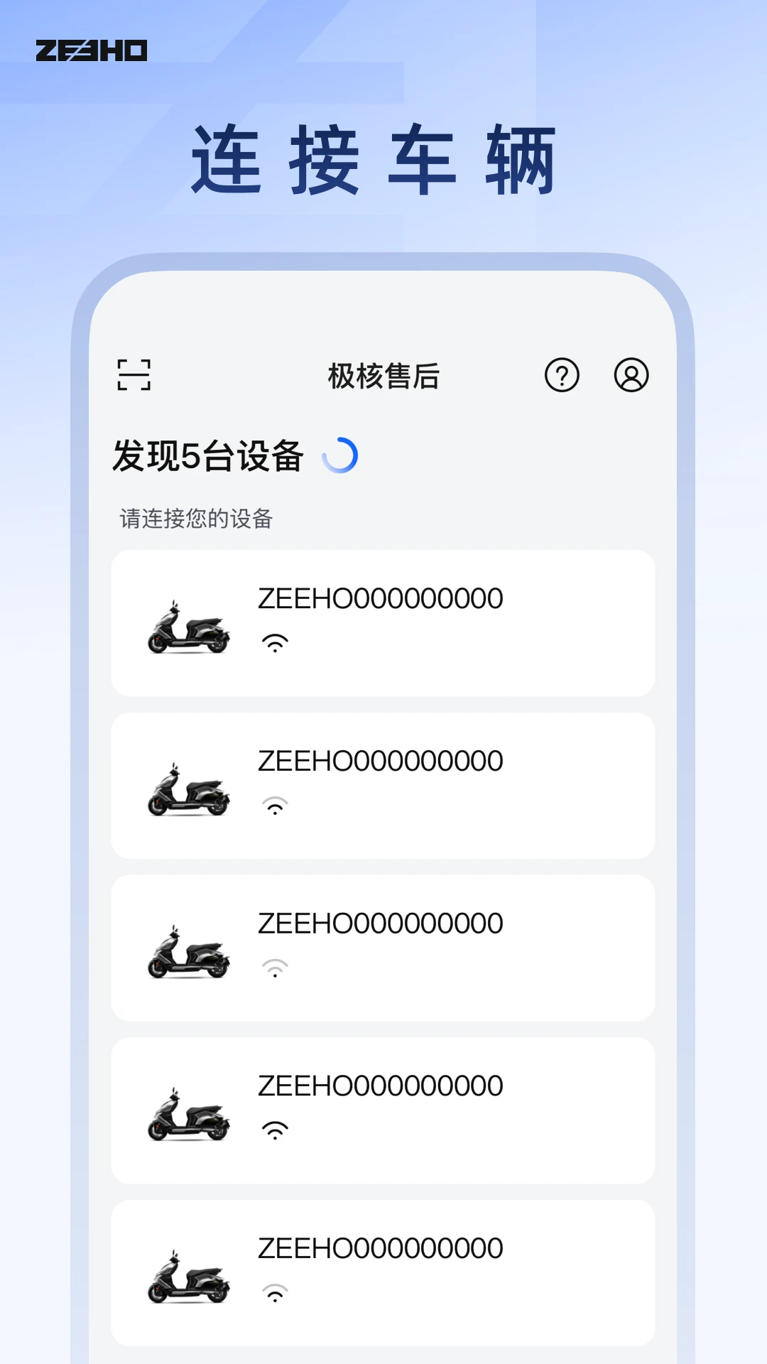 ZeeCare1.1.1 ��������