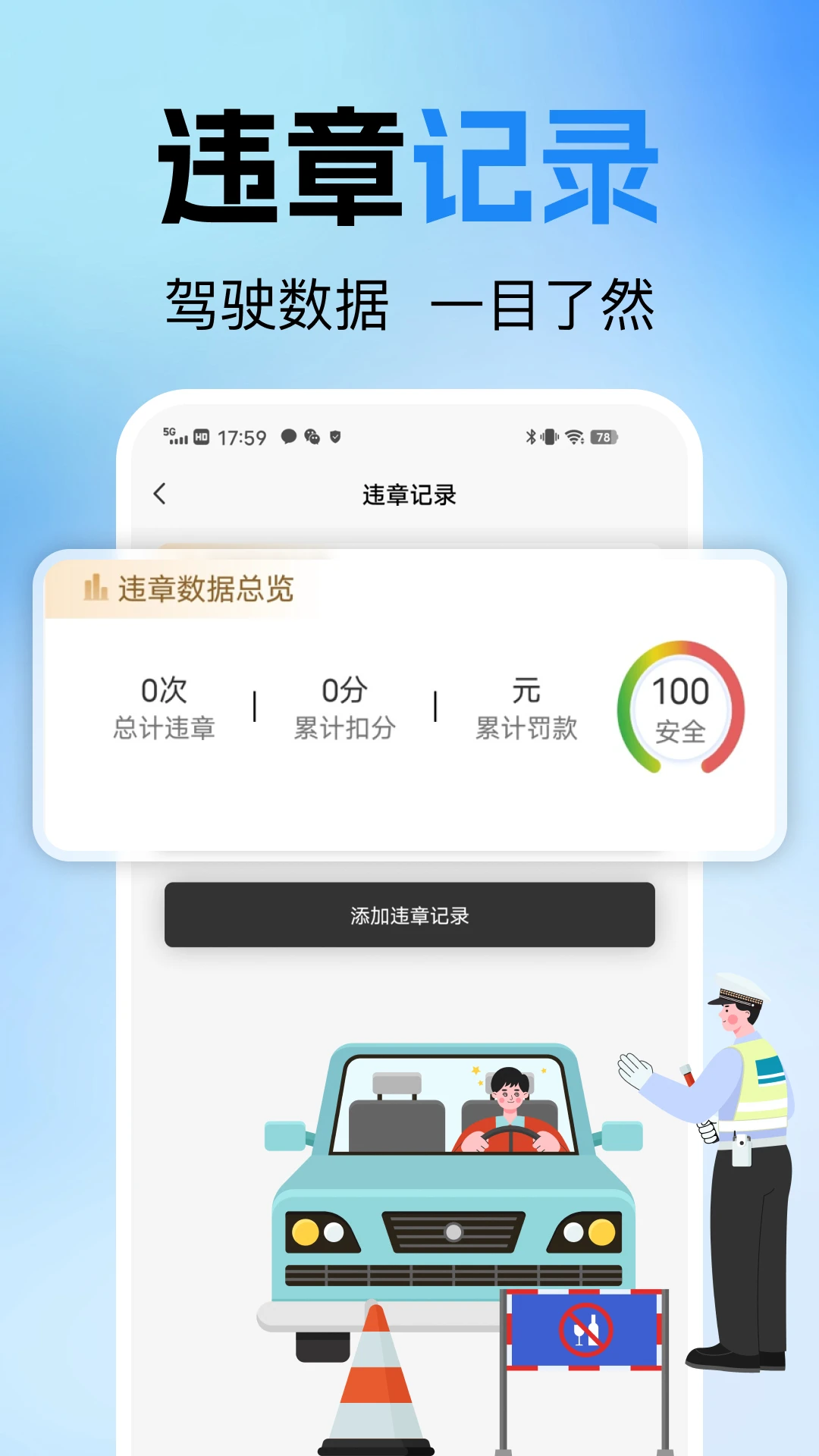 Υ�¿۷ּ�¼1.0.6 Υ�¼�¼��ѯ