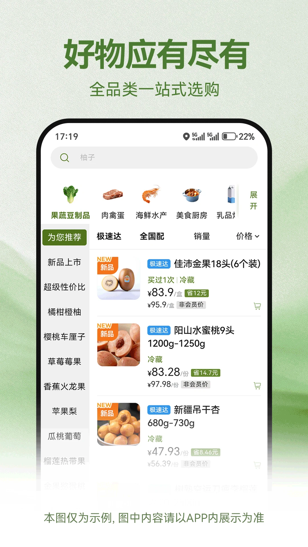 ���ߺ�����֮��1.1.2 ���ʹ���