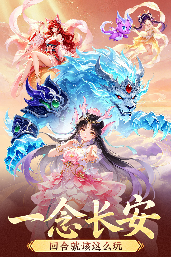 һ���1.0.5 Ψ����������