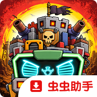 堡垒之夜:移动堡垒GO!安装器(Hyper Rise)1.2.4 移动端安装器