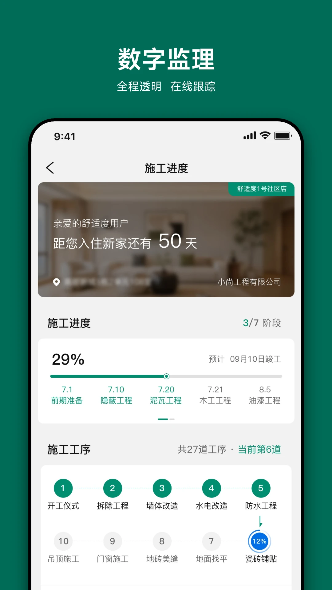 ���ʶ�2.0.5 ������������