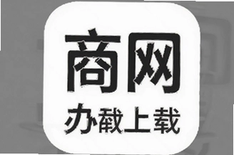 �����칫app��׿���ذ�װ���°�