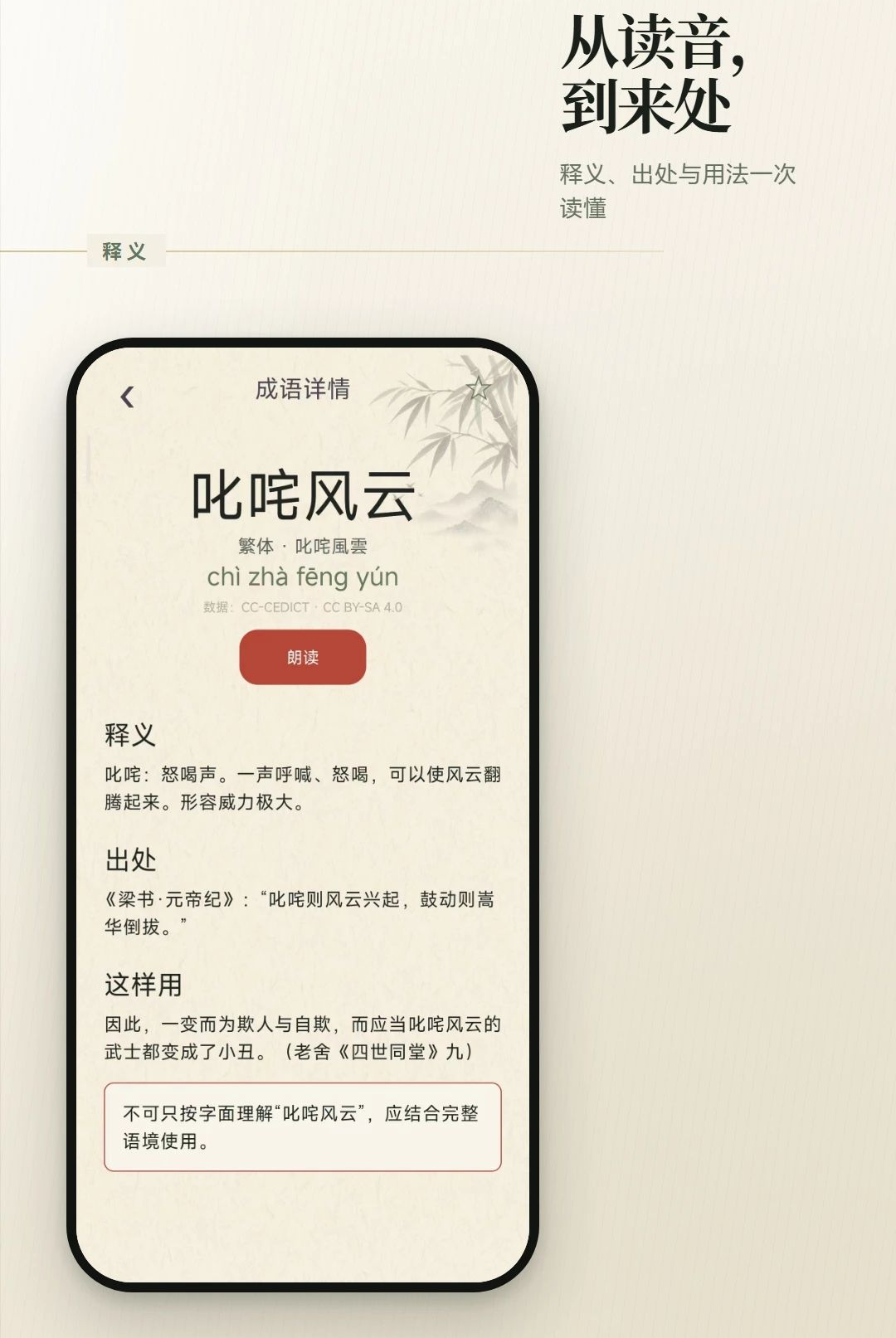 ����ÿ�մ�v2.6.266.1-pro ÿ�ջ���
