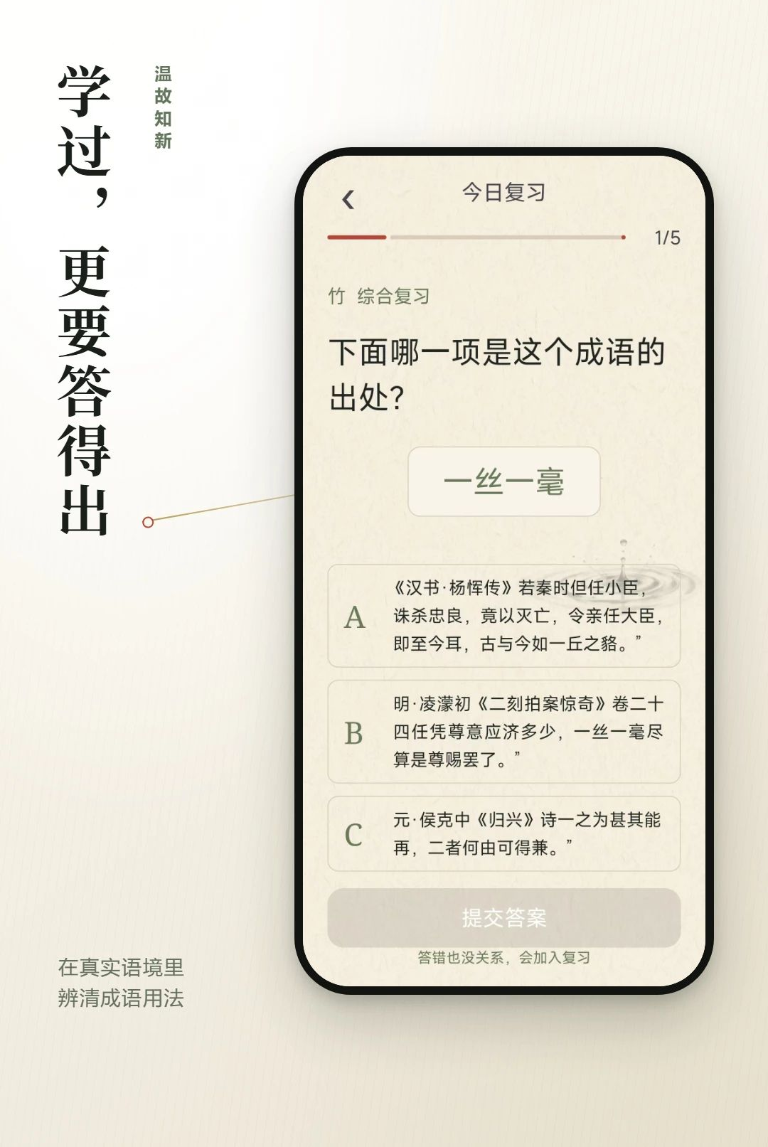 ����ÿ�մ�v2.6.266.1-pro ÿ�ջ���