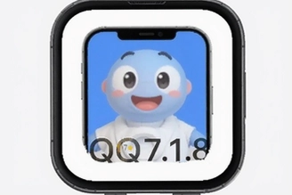 �ֻ�QQ7.1.8�ٷ����°����ذ�װȫ����