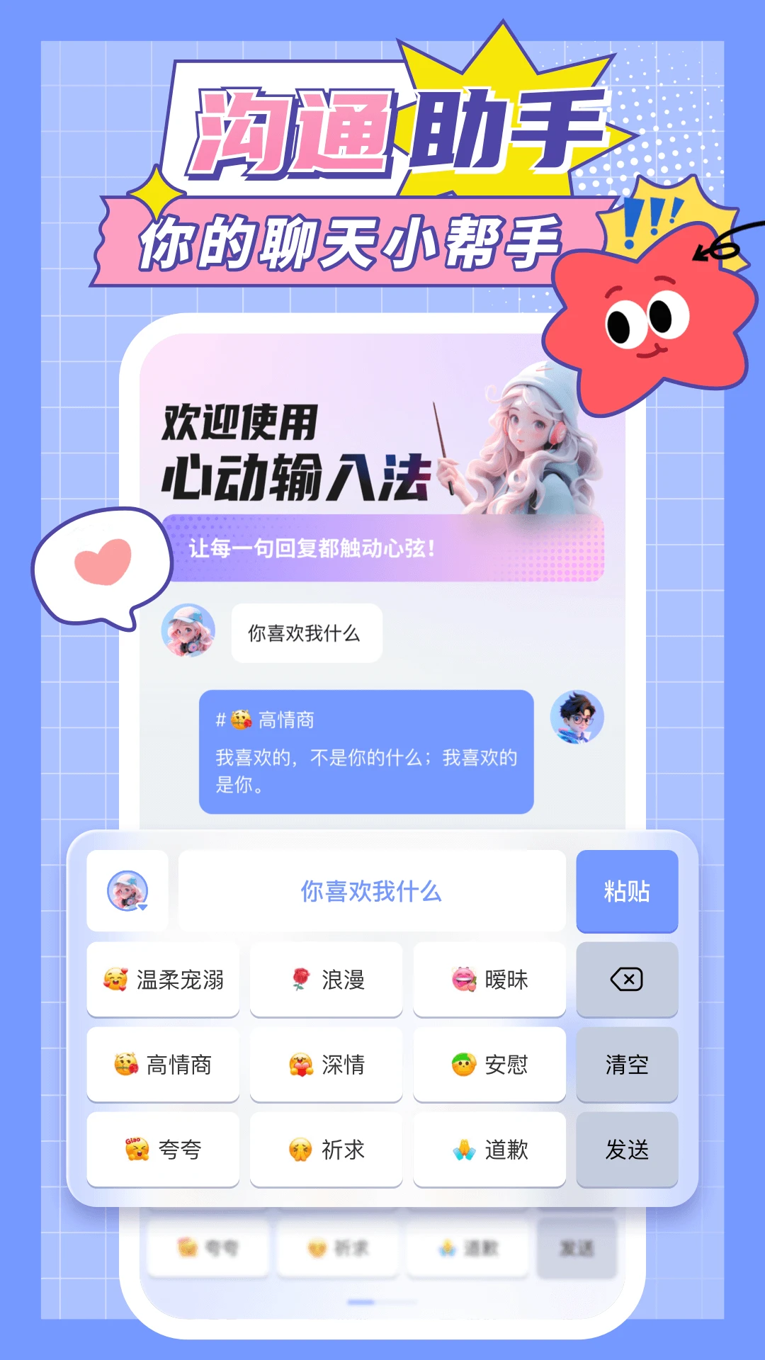 �Ķ����뷨1.1.9 �����������