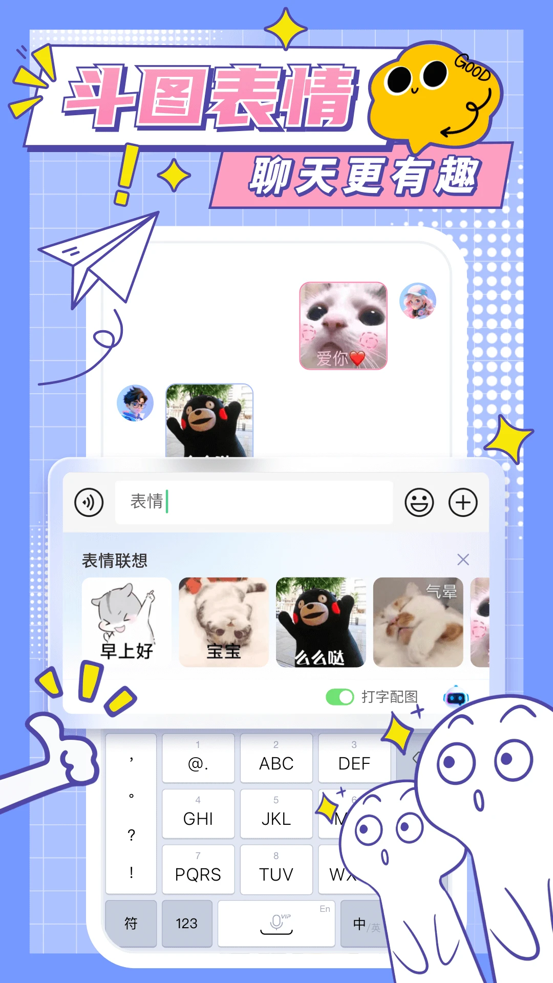 �Ķ����뷨1.1.9 �����������