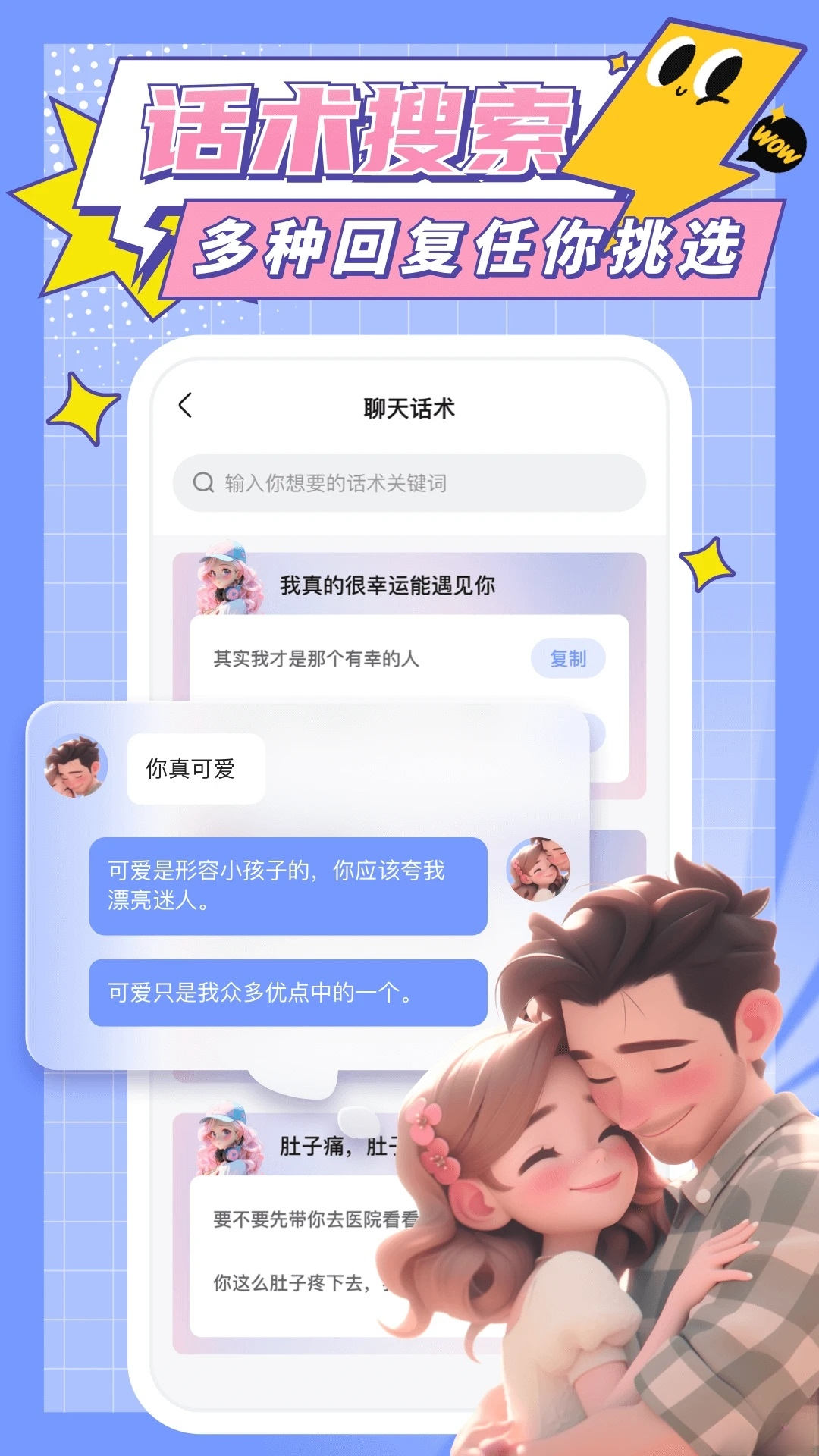 �Ķ����뷨1.1.9 �����������
