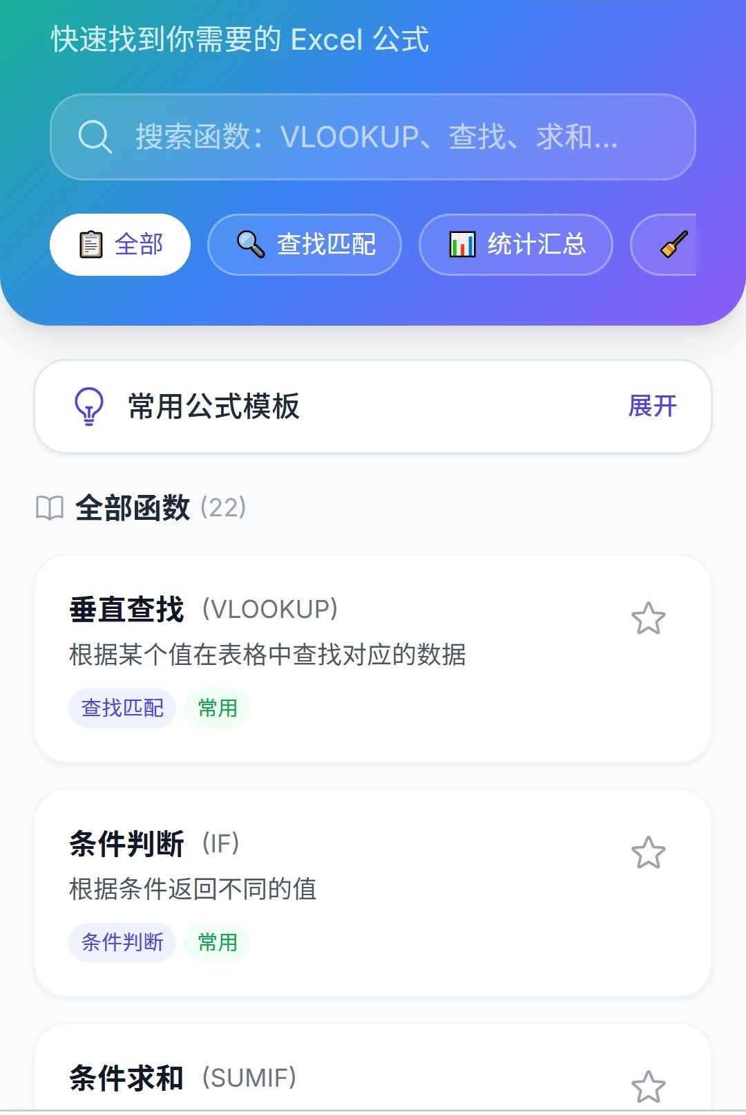 ��¼����1.0.0 ��¼����������