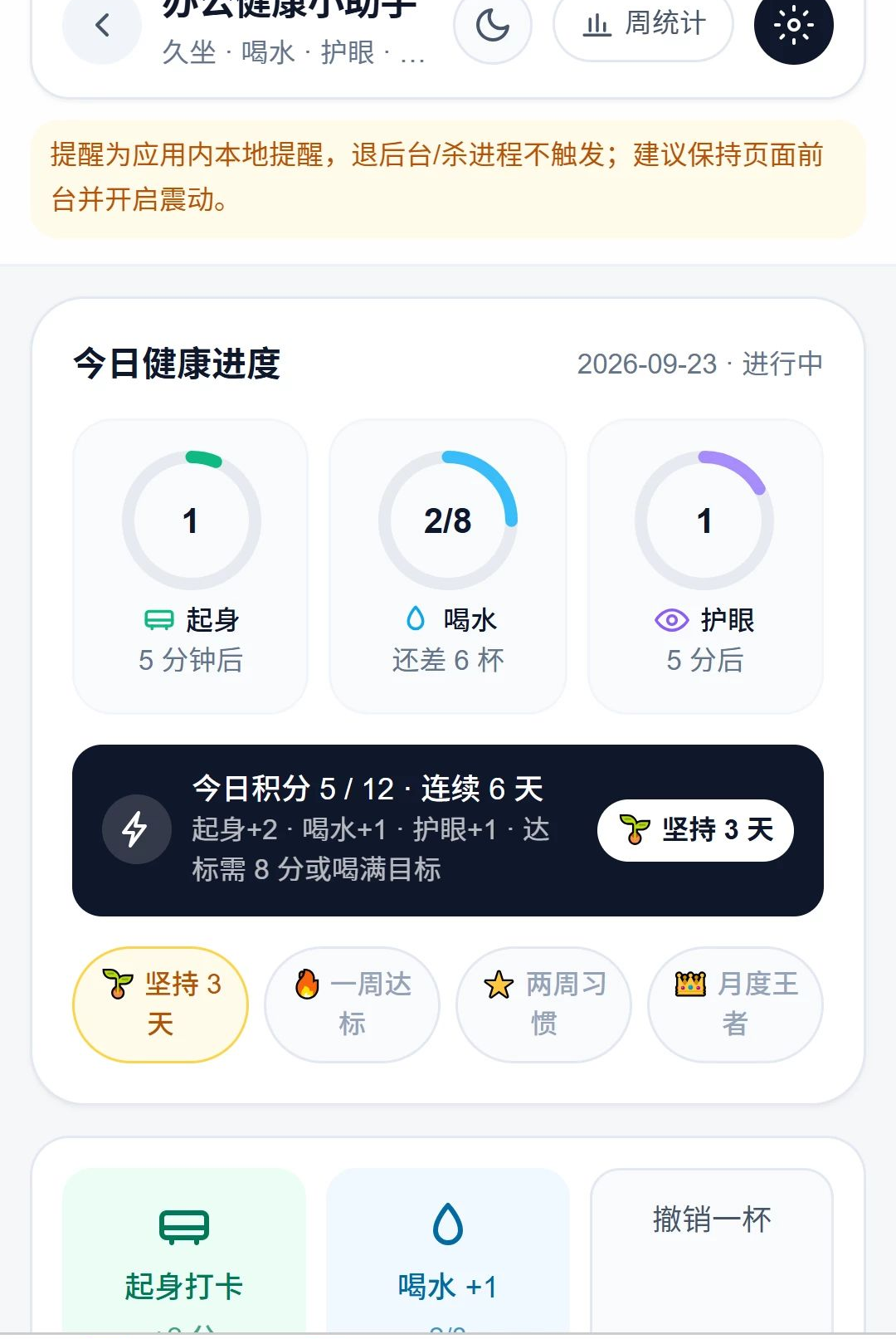 ��¼����1.0.0 ��¼����������
