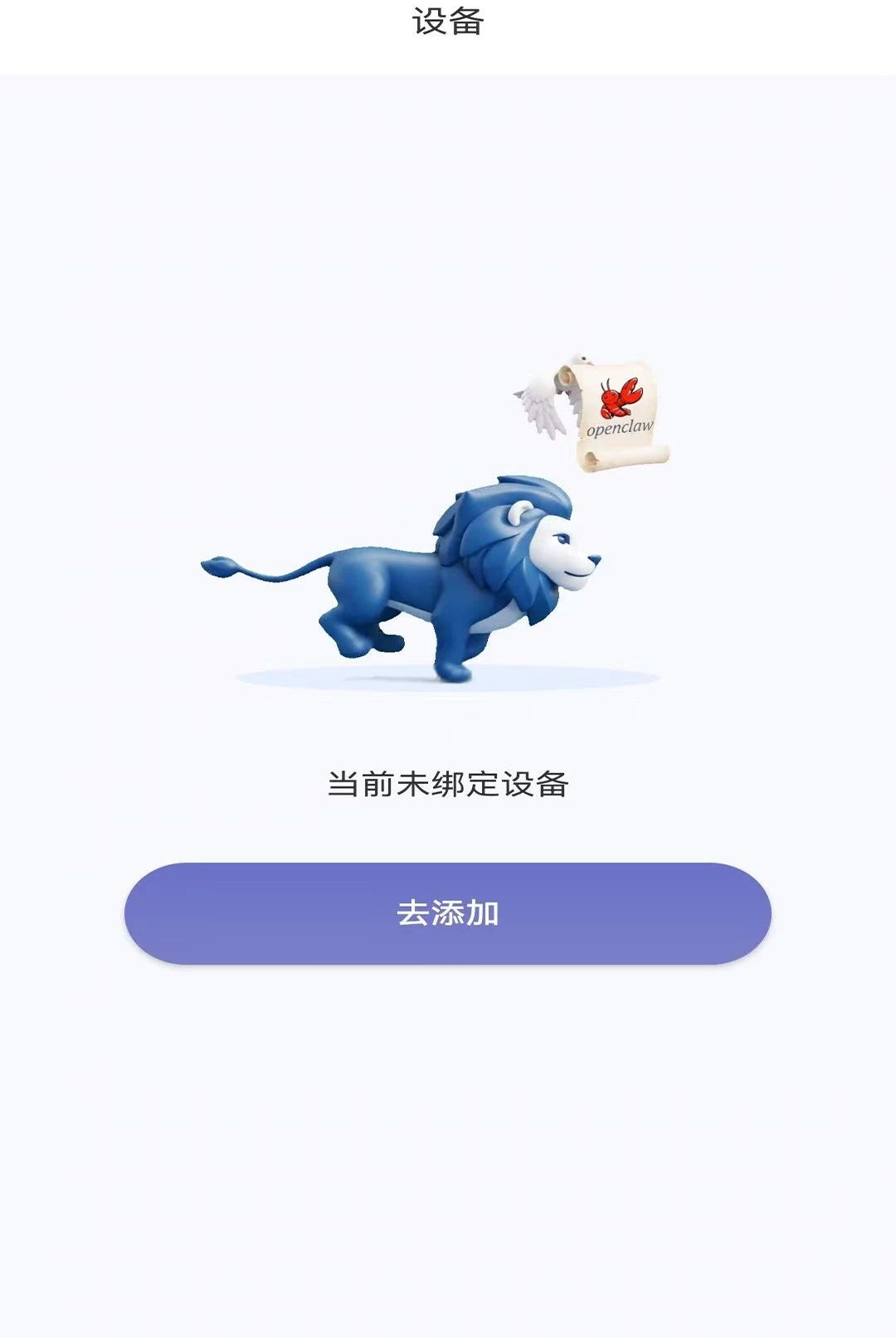 ���ӶԽ�1.0.0 ʵʱ�����Խ�