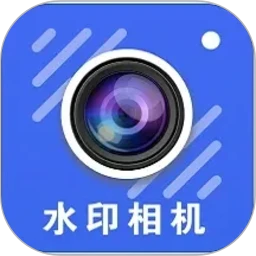 �����ˮӡ�����1.2.2 ˮӡ�޸Ĺ���