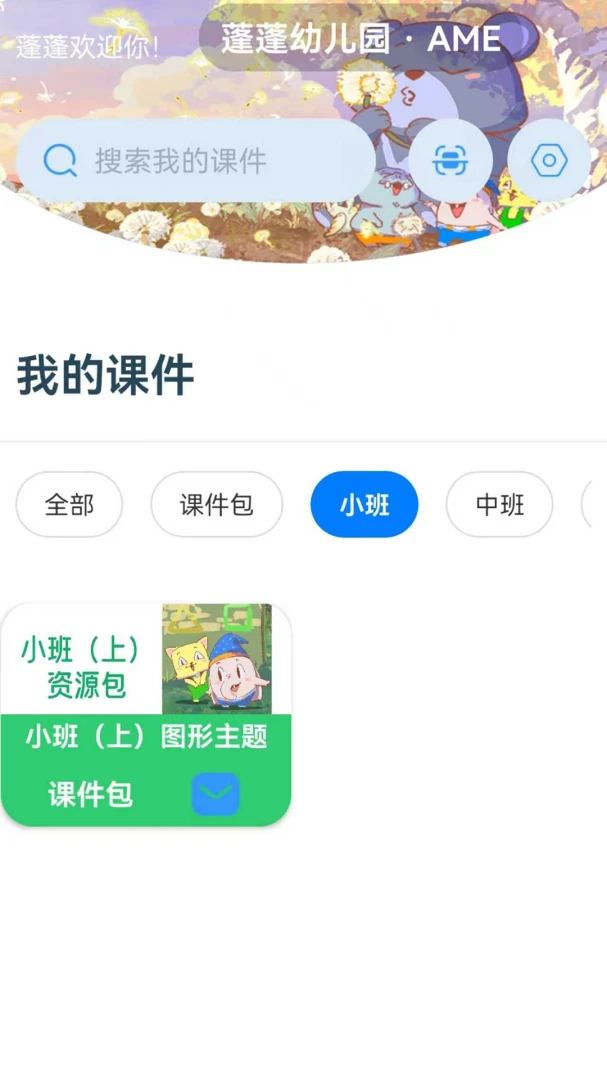 ������1.0.1 ����ѧϰ
