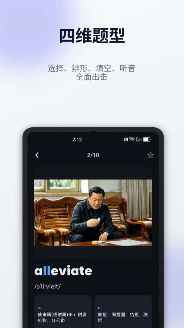 ���ʴ̿�2.3.0 ����������