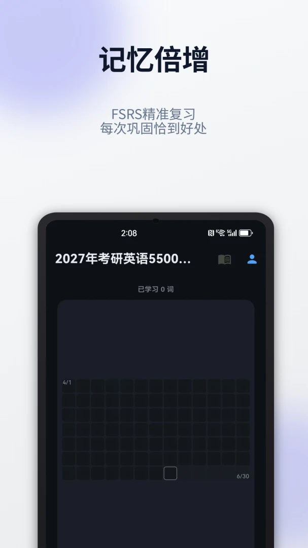 ���ʴ̿�2.3.0 ����������