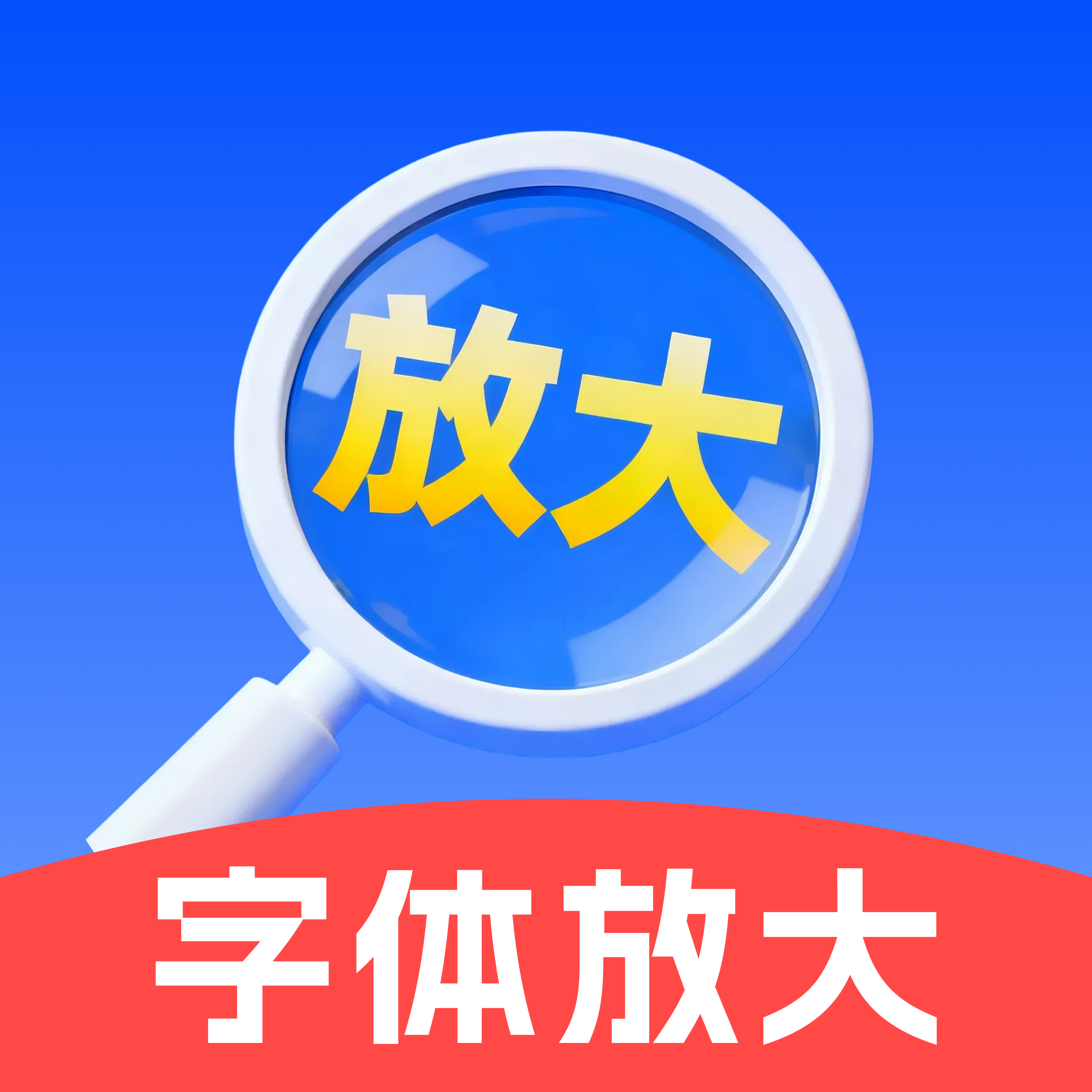 ����С�ֺ���������1.0.0 �������乤��