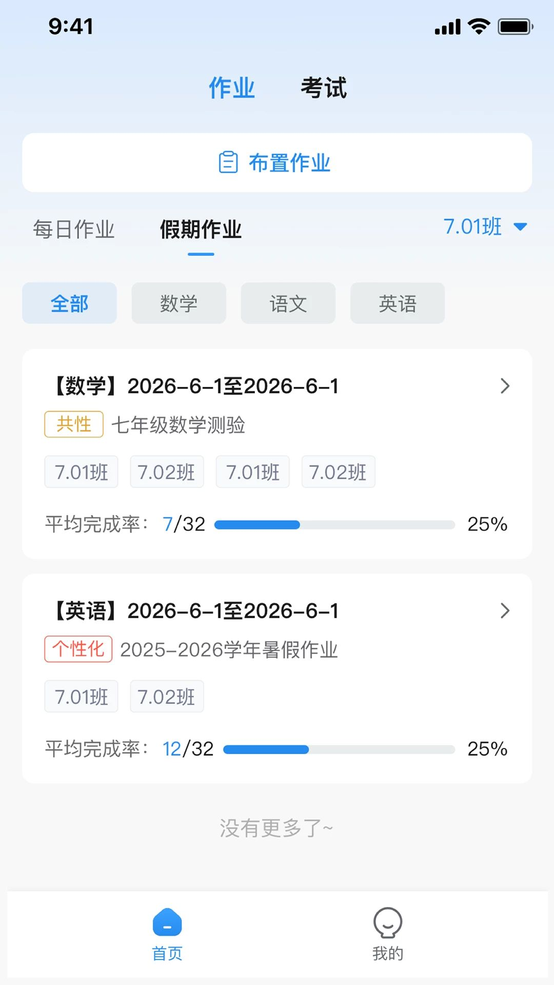 ������AI1.0.3��������