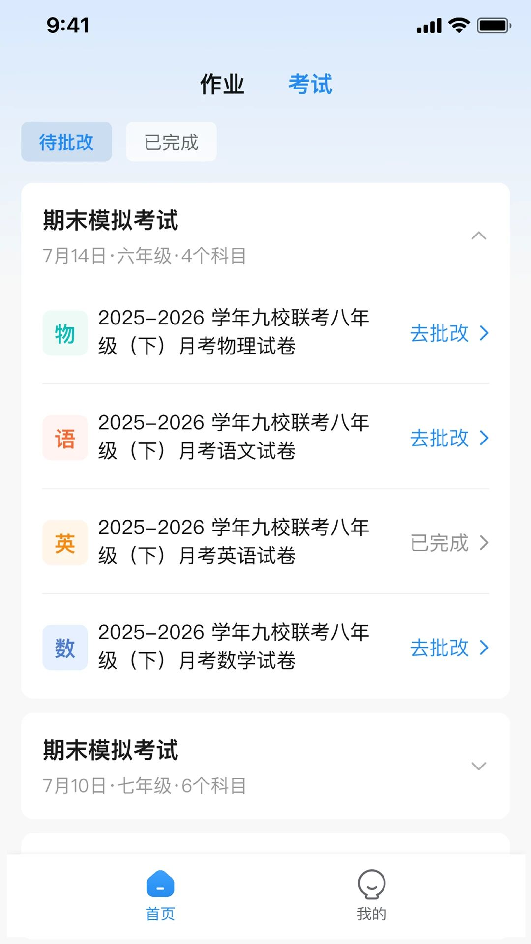 ������AI1.0.3��������