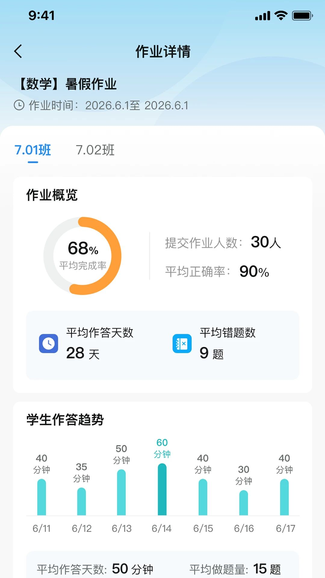 ������AI1.0.3��������