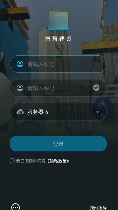 Smart AECV5.7.10 ������Ƶ����