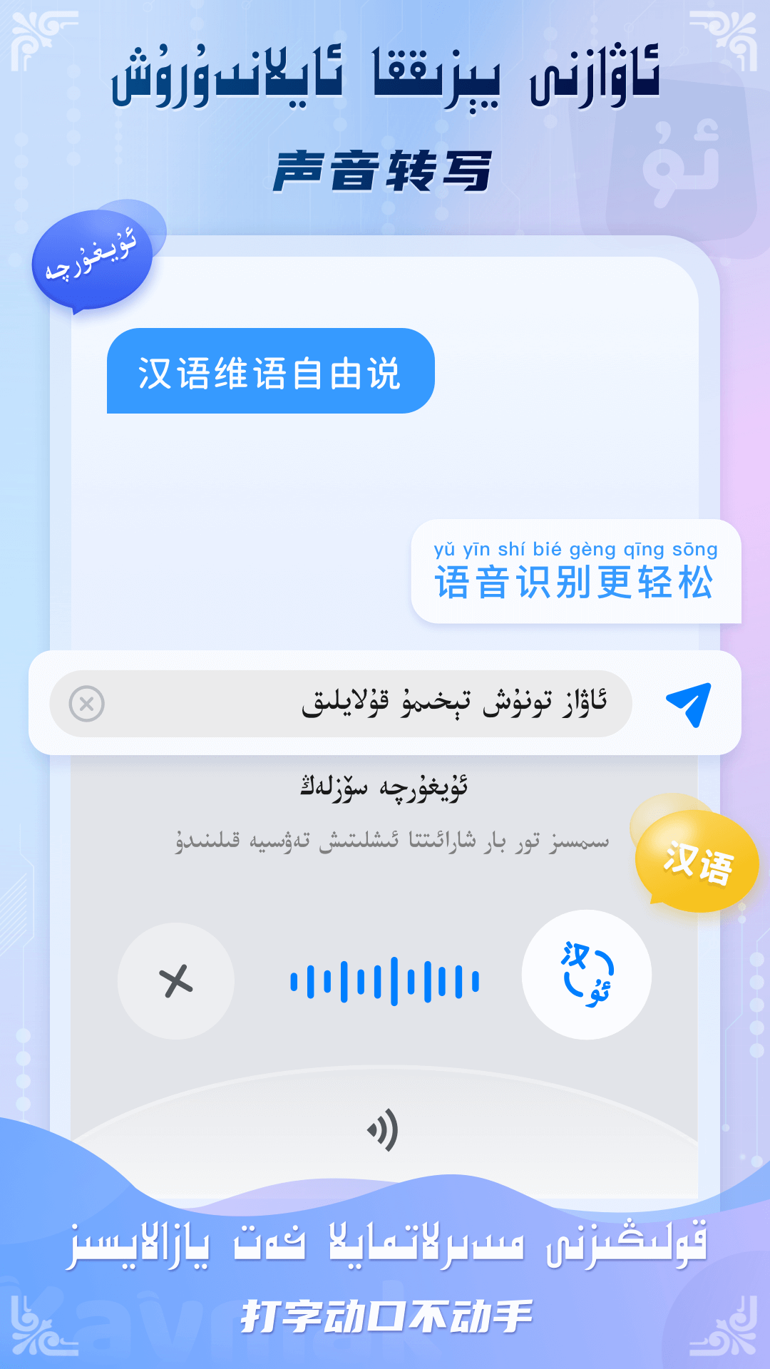 Kaymakά�����뷨 ��׿�� ʹ�ý̳� �����ͼ