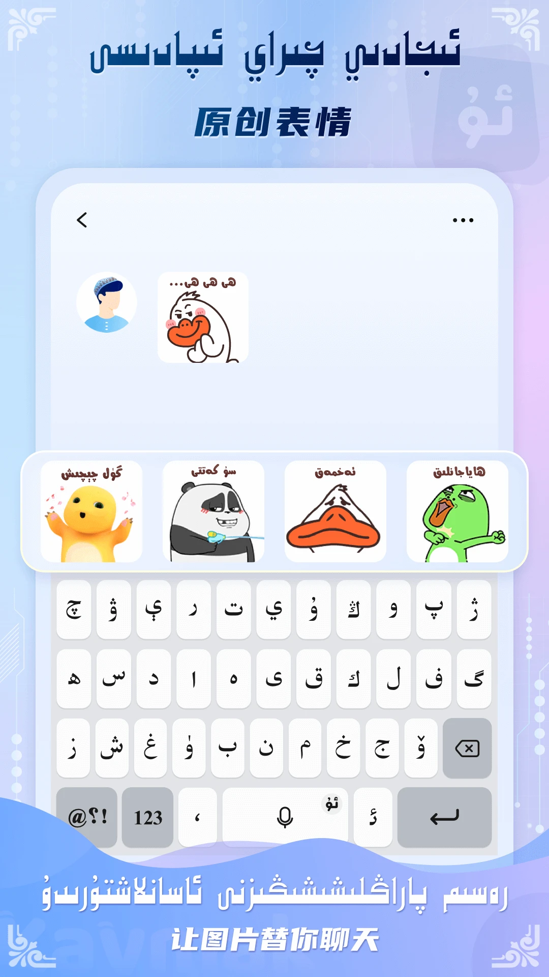 Kaymakά�����뷨1.3.3 ά������