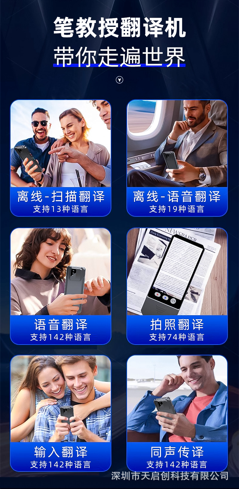 ��Դ��ȫ�����Է��� �ճ��칫���������ʹ�ó���ʵ��