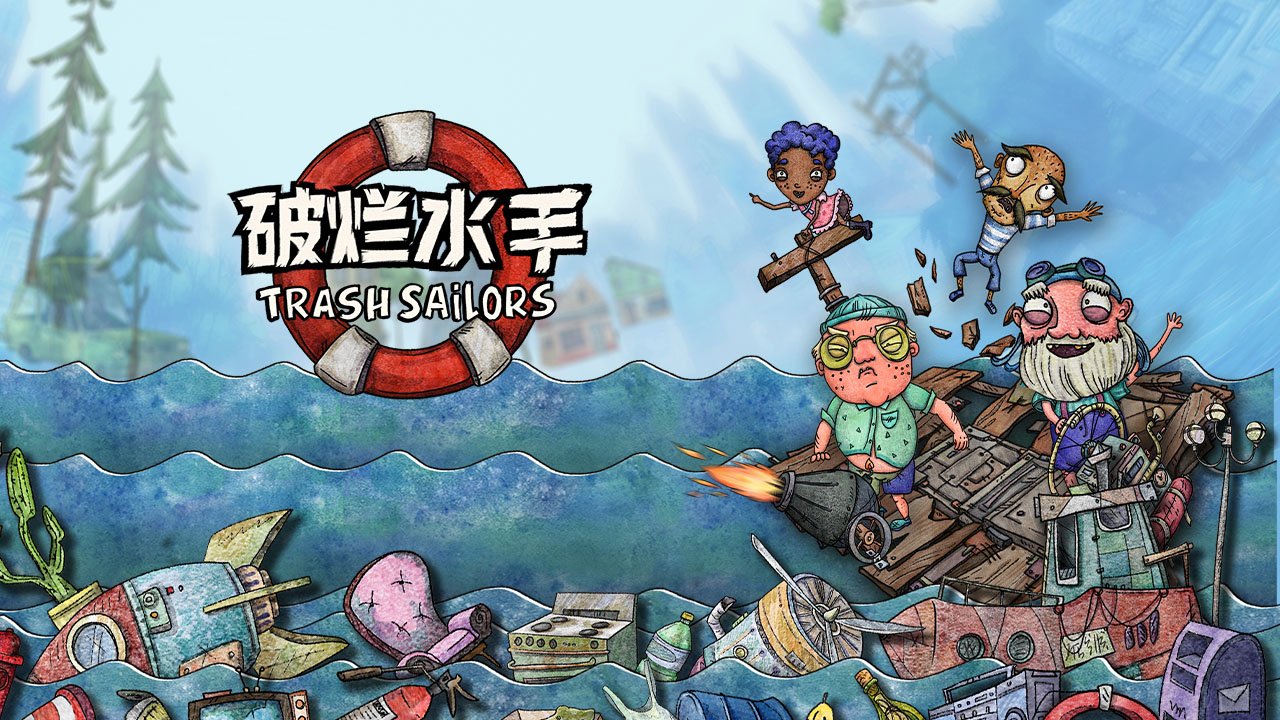 ����ˮ��(Trash Sailors)1.0.0 ������ֲ����