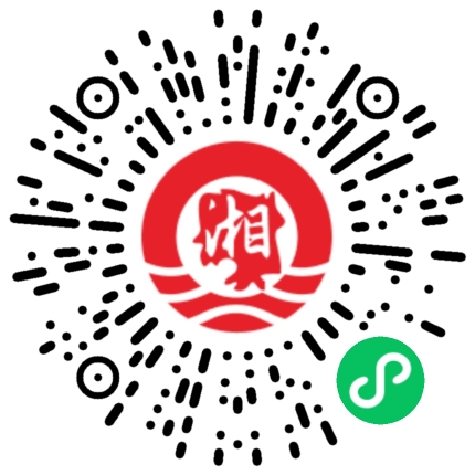 新湘青年 安卓版 社区讨论界面