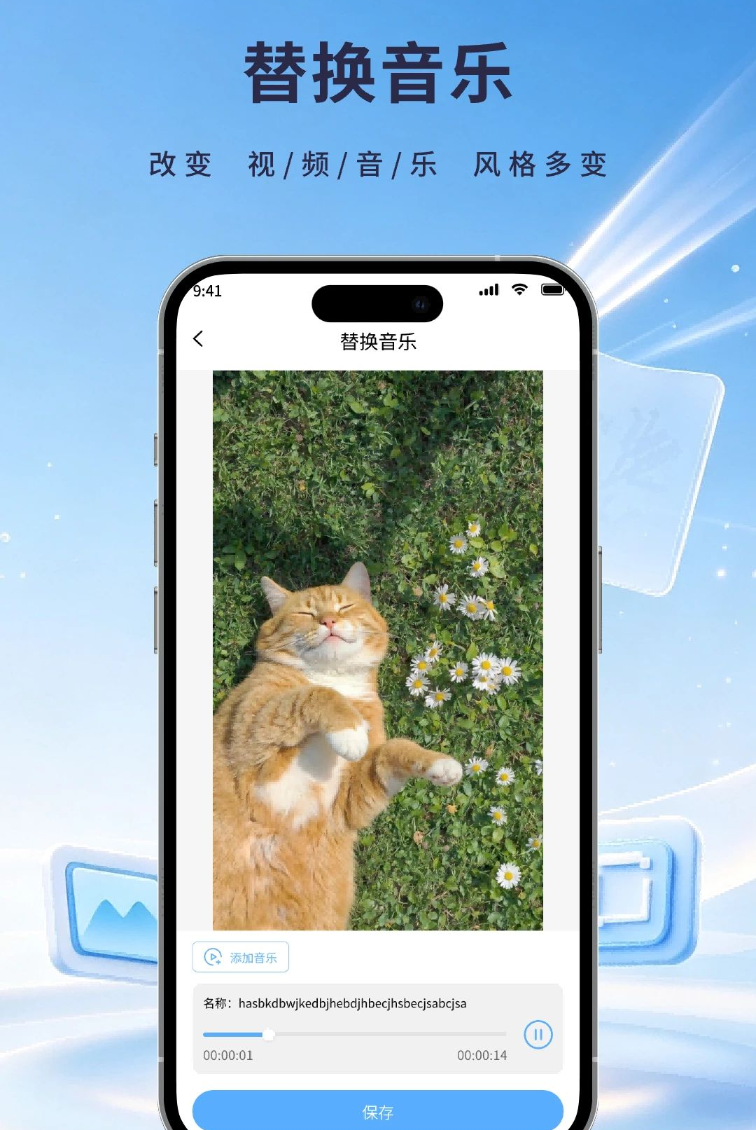 �춶ȥˮӡ��ʦ1.1.2 ����ȥˮӡ