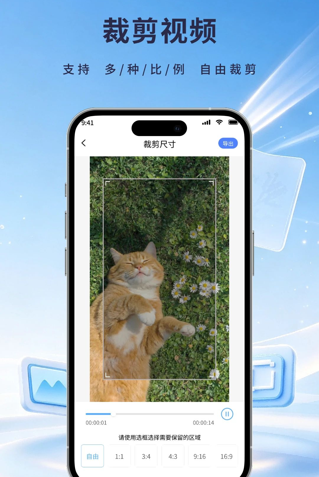 �춶ȥˮӡ��ʦ1.1.2 ����ȥˮӡ