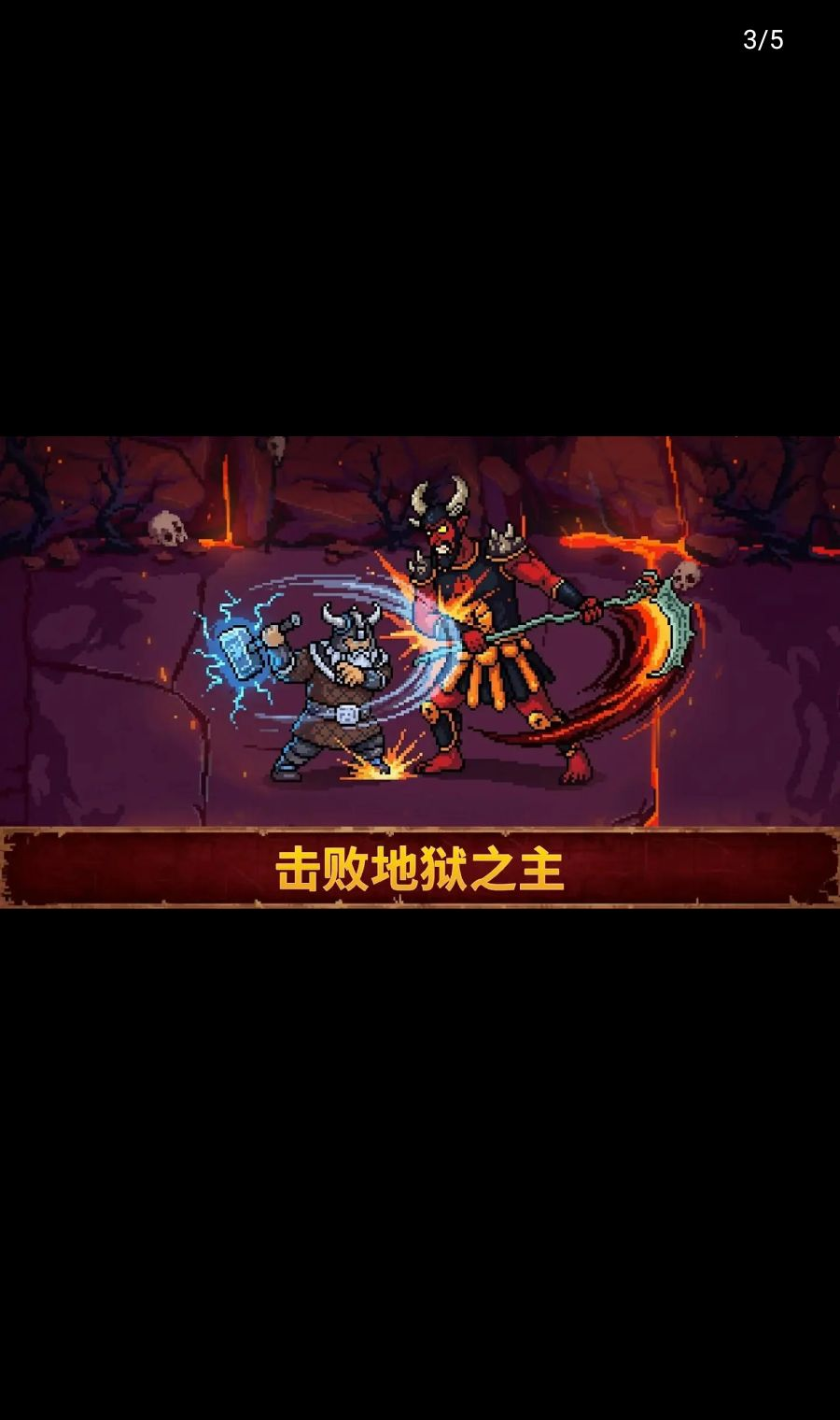 Ѫ��������2(Guards II)1.0.1 ������������