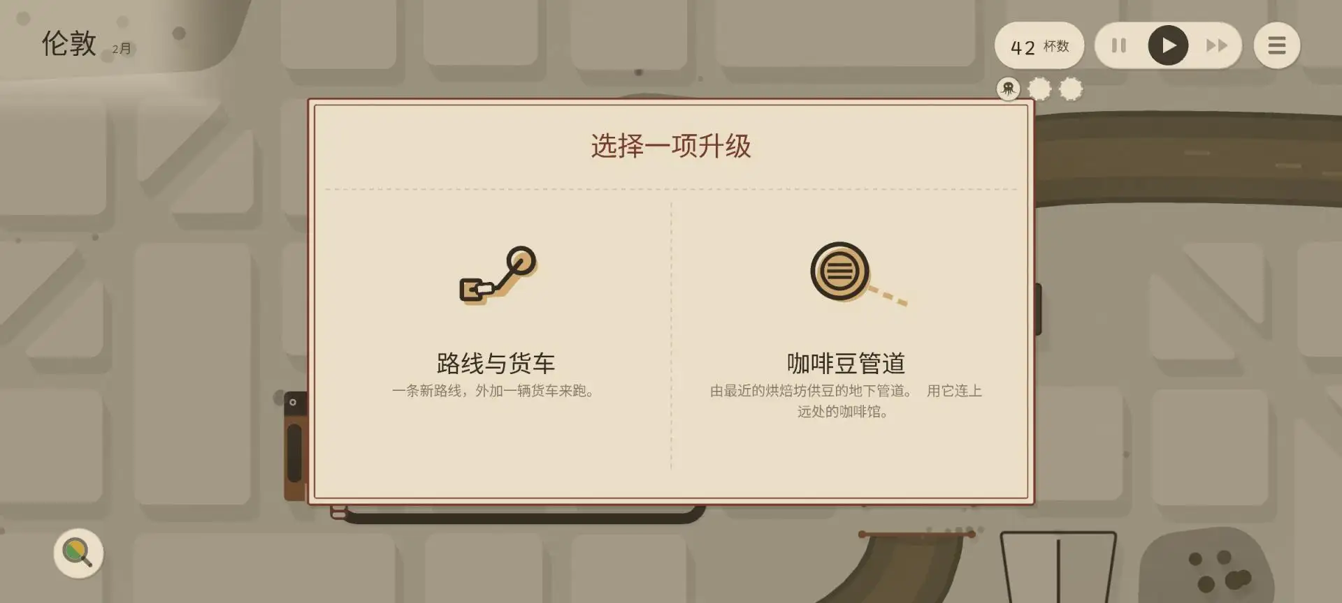 ����ѹե1.0.8 ������ȡ����