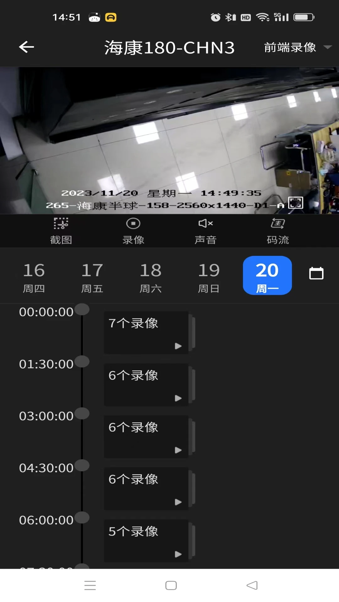 ���ӽ�2.2.9 ����������