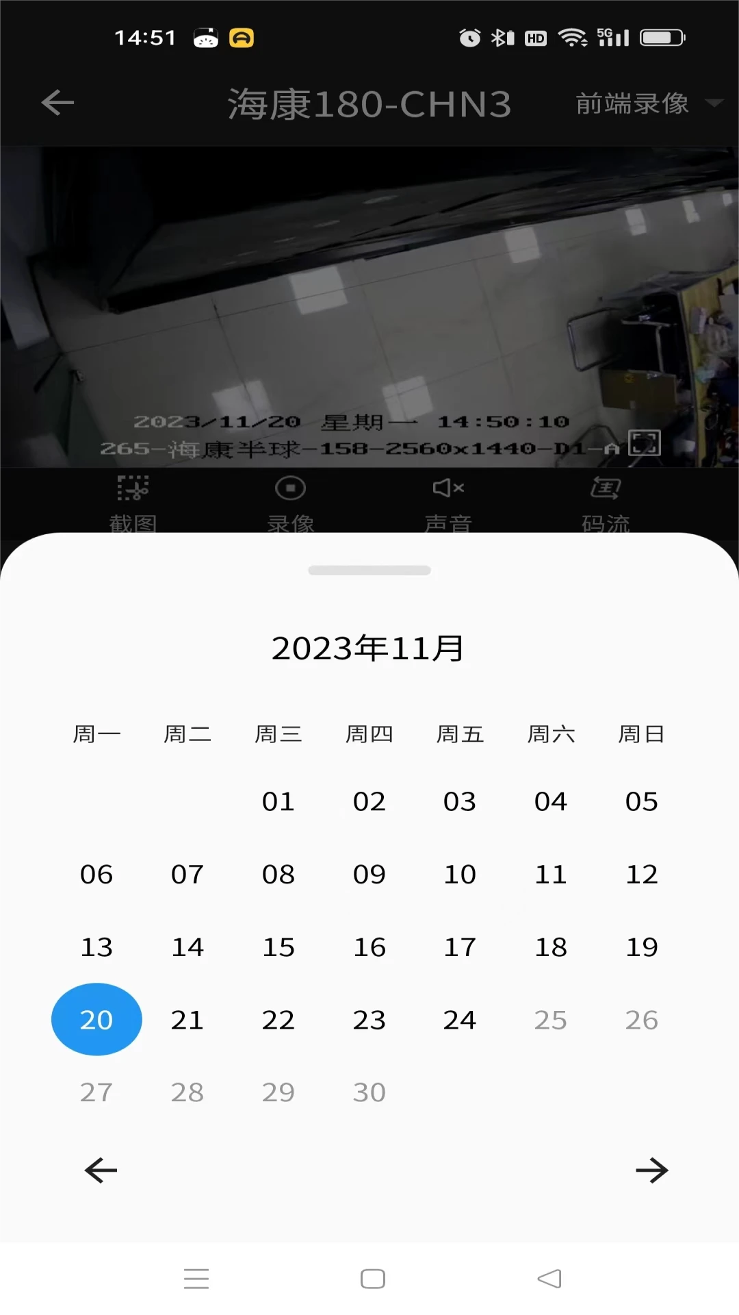 ���ӽ�2.2.9 ����������