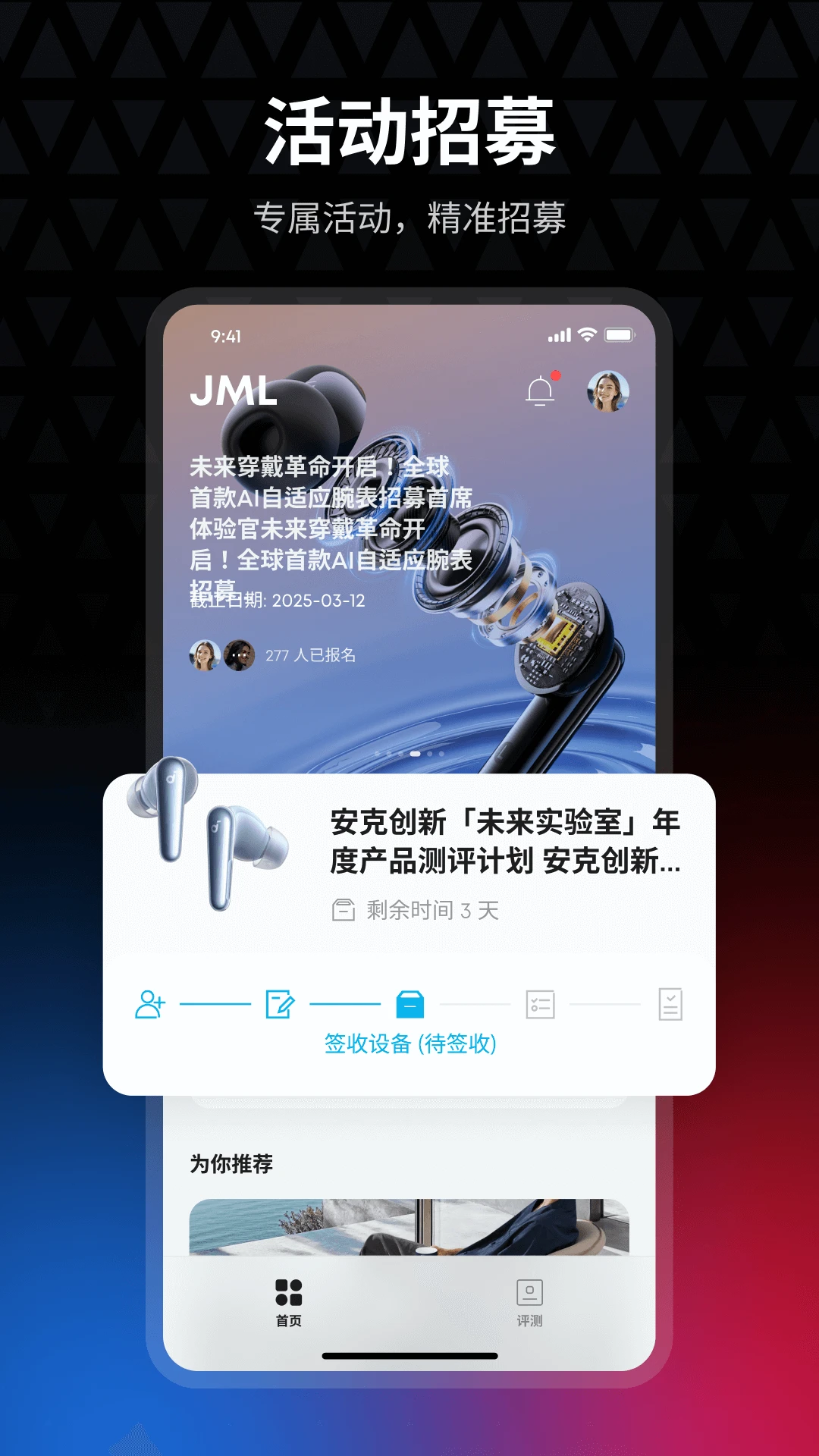 ���˴��Ϳռ�3.3.1 ����Ӳ������