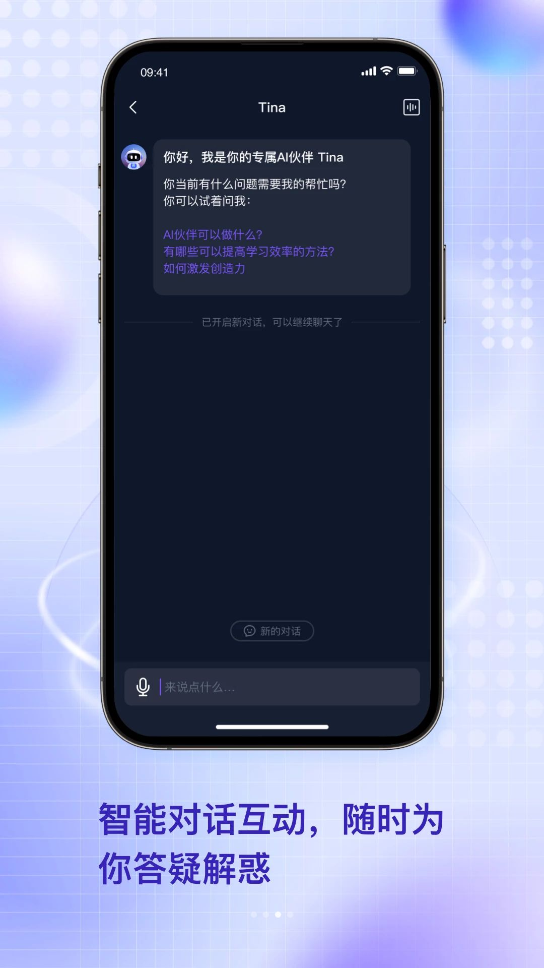 �ߵ�(GaoDi)3.8.2 ��ͼ��������