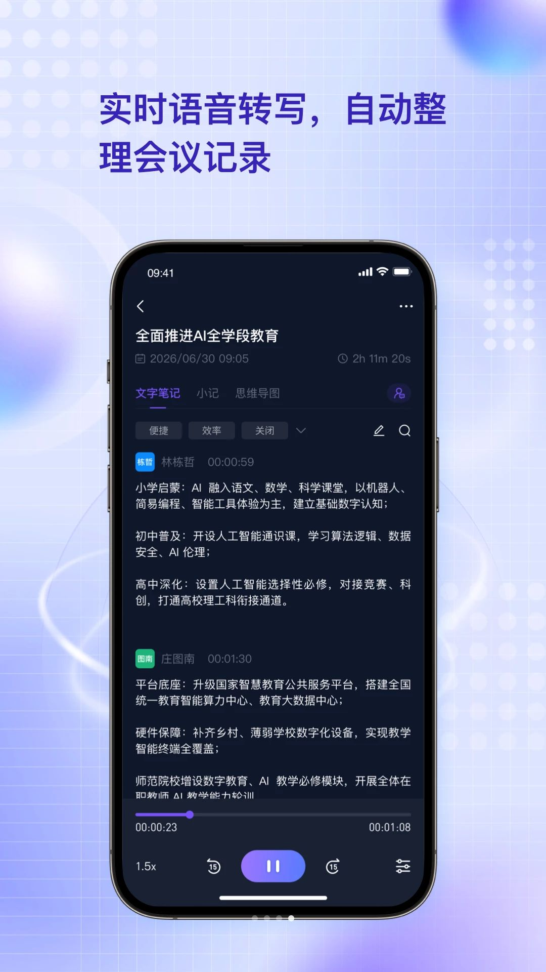 �ߵ�(GaoDi)3.8.2 ��ͼ��������