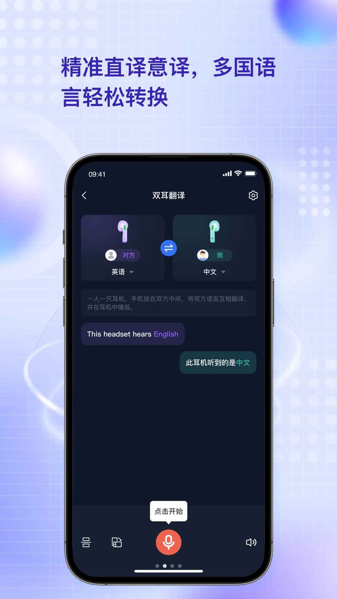 �ߵ�(GaoDi)3.8.2 ��ͼ��������