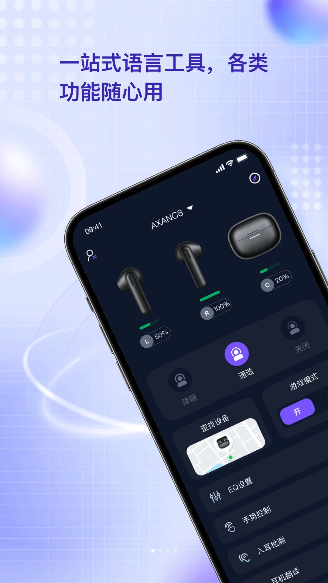 �ߵ�(GaoDi)3.8.2 ��ͼ��������