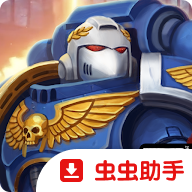 战锤40K:爆矢枪Boom安装器1.0.0 游戏安装器