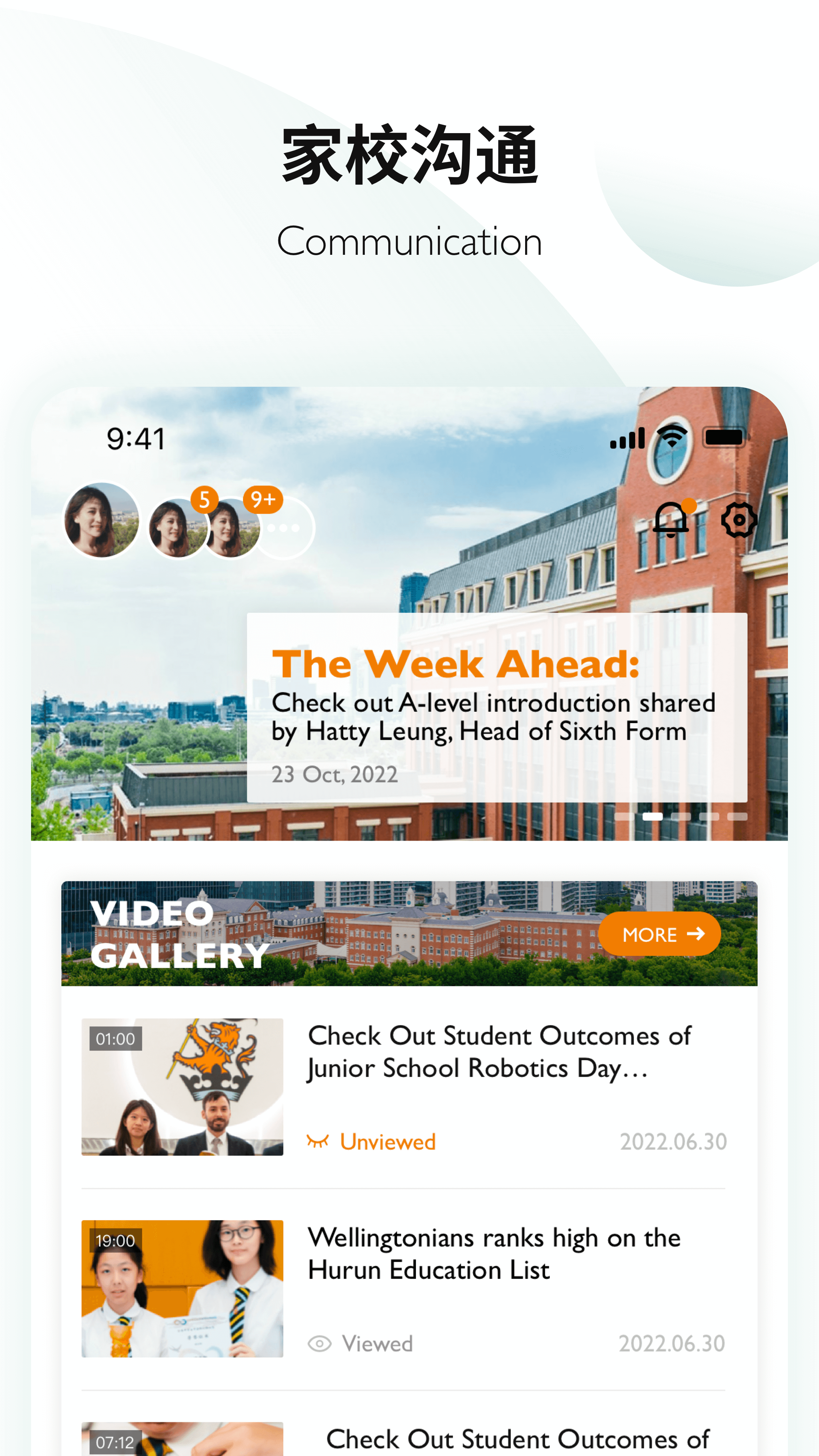 Education 3652.4.3 ѧϰ����